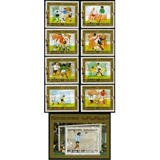 DEP6 Yemen Rep. 339/45 + A 179 +HB MNH DEP6 Yemen Rep. 339/45 + A 179 +HB MNH