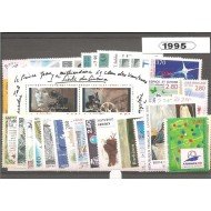 France Francia  1995 Año Completo MNH