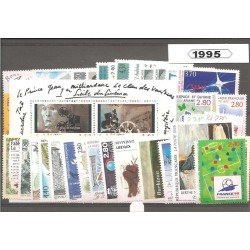 France Francia 1995 Año Completo MNH France Francia 1995 Año Completo MNH