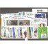 France Francia  1995 Año Completo MNH