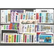 France Francia  1996 Año Completo MNH