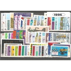 France Francia 1996 Año Completo MNH France Francia 1996 Año Completo MNH