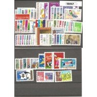 France Francia  1997 Año Completo MNH