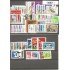 France Francia  1997 Año Completo MNH