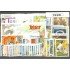 France Francia  1999 Año Completo MNH