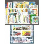 France Francia  2000 Año Completo MNH