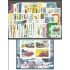 France Francia  2000 Año Completo MNH