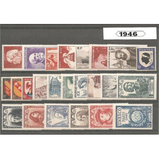 Francia France 1946 Año Completo MNH Francia France 1946 Año Completo MNH