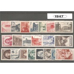 Francia France 1947 Año Completo MNH Francia France 1947 Año Completo MNH