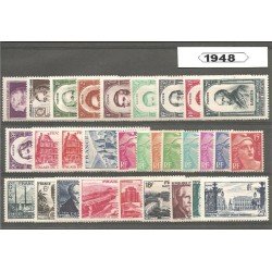 Francia France 1948 Año Completo MNH Francia France 1948 Año Completo MNH