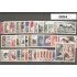 Francia France 1954 Año Completo MNH
