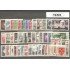 Francia France 1955 Año Completo MNH