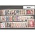 Francia France 1956 Año Completo MNH