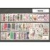 Francia France 1959 Año Completo MNH