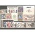 Francia France 1964 Año Completo MNH