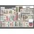 Francia France 1966 Año Completo MNH