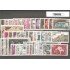 Francia France 1968 Año Completo MNH