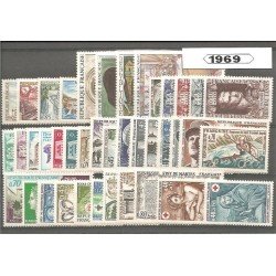 Francia France 1969 Año Completo MNH Francia France 1969 Año Completo MNH