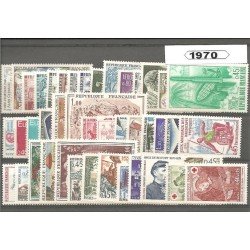 Francia France 1970 Año Completo MNH Francia France 1970 Año Completo MNH