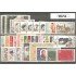 Francia France 1972 Año Completo MNH