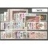 Francia France 1973 Año Completo MNH