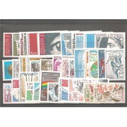 Francia France 1975 Año Completo MNH Francia France 1975 Año Completo MNH