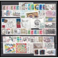 Francia France 1981 Año Completo MNH