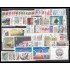 Francia France 1982 Año Completo MNH