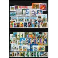Francia France 2001 Año Completo MNH