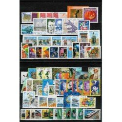 Francia France 2001 Año Completo MNH Francia France 2001 Año Completo MNH