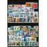 Francia France 2001 Año Completo MNH