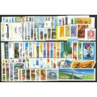 Francia France 2004 Año Completo MNH