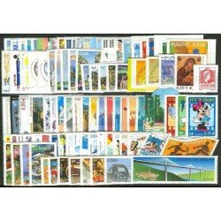 Francia France 2004 Año Completo MNH Francia France 2004 Año Completo MNH
