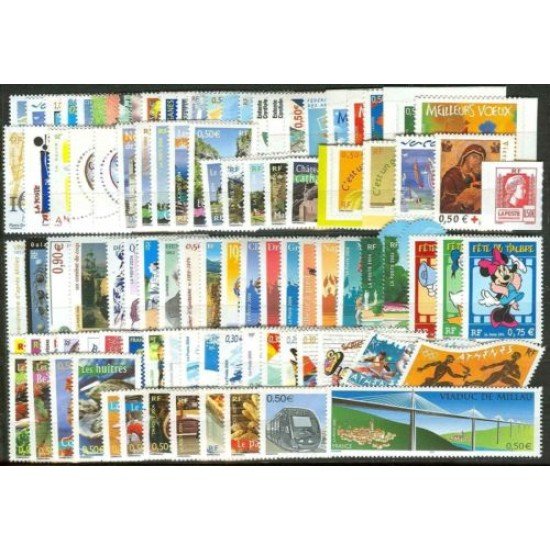 Francia France 2004 Año Completo MNH Francia France 2004 Año Completo MNH