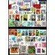 Francia France 2007 Año Completo MNH