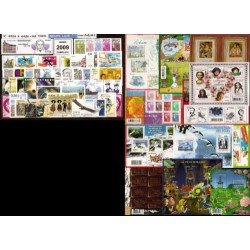 Francia France 2009 Año Completo MNH Francia France 2009 Año Completo MNH