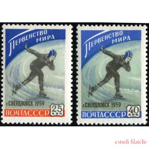 DEP4 Rusia 2145/46  1959   MNH