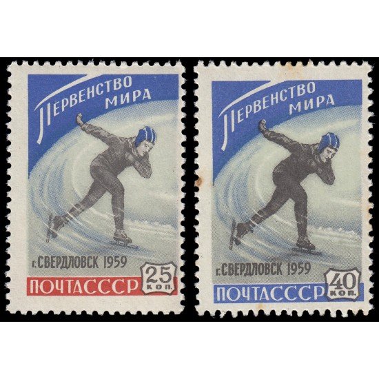 DEP4 Rusia 2145/46 1959 Campeonatos del mundo de patinaje sobre hielo, femenino, en Sverdlovsk MNH DEP4 Rusia 2145/46 1959 Campeonatos del mundo de patinaje sobre hielo, femenino, en Sverdlovsk MNH