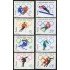DEP5  Polonia Poland  Nº 1322/29  MNH