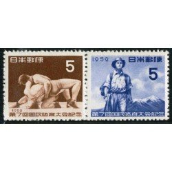 DEP5 Japón Japan 524/25 MNH DEP5 Japón Japan 524/25 MNH