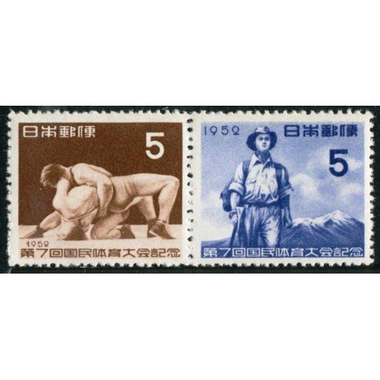 DEP5  Japón Japan 524/25 MNH