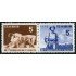 DEP5  Japón Japan 524/25 MNH