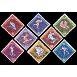 DEP5 Rumanía Romania 1976/83 1964 9º Juegos olímpicos de invierno MNH DEP5 Rumanía Romania 1976/83 1964 9º Juegos olímpicos de invierno MNH