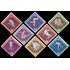 DEP5  Rumanía  Romania 1976/83 1964 9º Juegos olímpicos de invierno MNH