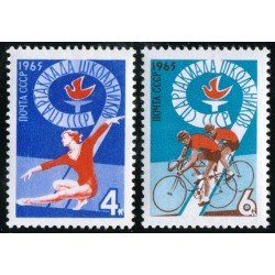 DEP5 Rusia 2999/00 1965 MNH DEP5 Rusia 2999/00 1965 MNH
