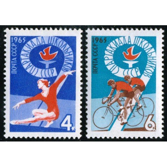 DEP5 Rusia 2999/00 1965 MNH DEP5 Rusia 2999/00 1965 MNH