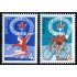 DEP5 Rusia 2999/00  1965   MNH