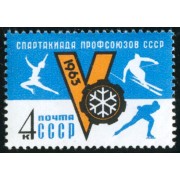 DEP5 Rusia 2644  1963  MNH