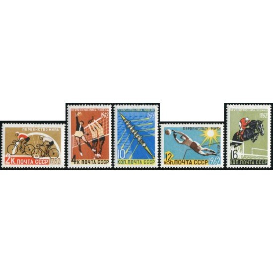 DEP5 Rusia 2529/33 1962 MNH DEP5 Rusia 2529/33 1962 MNH