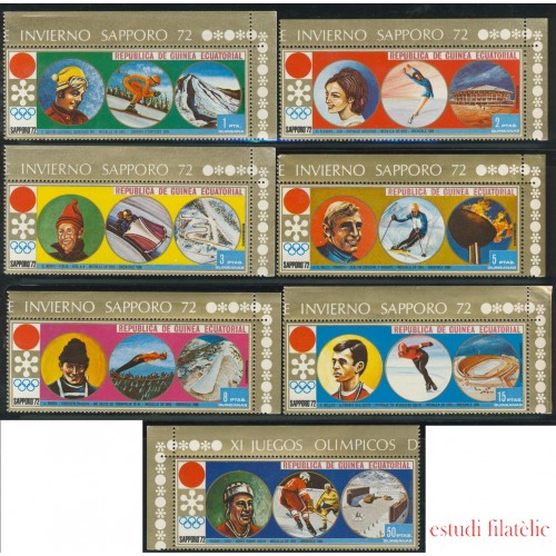 DEP5 Guinea Ecuatorial Equatorial Guinea 20 + A 6 dentada y sin dentar  MNH